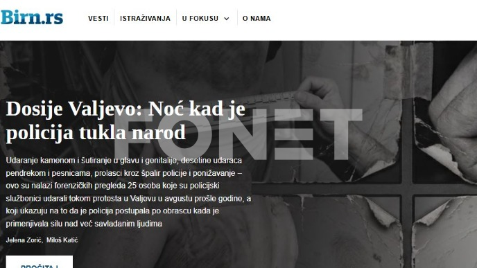 Obrazac policijske brutalnosti